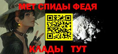 индика Гай
