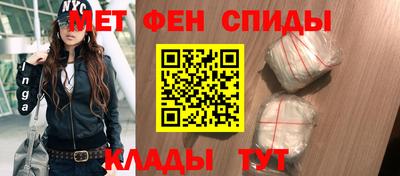 кокаин перу Гатчина