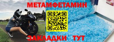 индика Гай