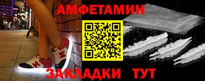 кокаин перу Гатчина