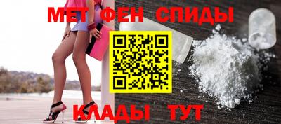 дурь Апшеронск