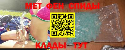 индика Гай