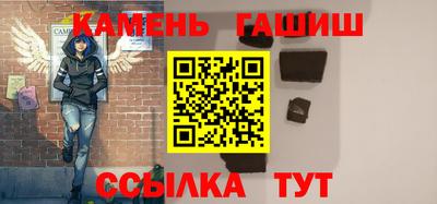кокаин перу Гатчина