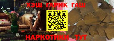 ECSTASY Гагарин