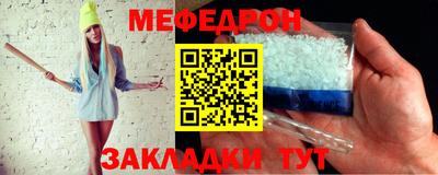 ПСИЛОЦИБИНОВЫЕ ГРИБЫ Аргун