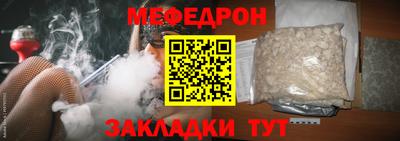 индика Гай