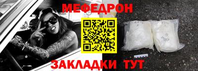 ECSTASY Гагарин