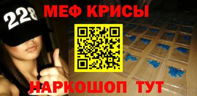 индика Гай