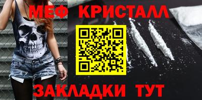 ECSTASY Гагарин