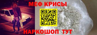 индика Гай