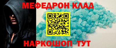 кокаин перу Гатчина