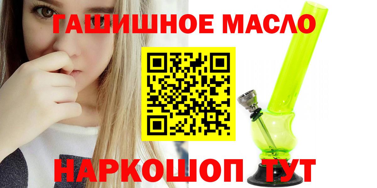 Дистиллят ТГК концентрат Новокубанск